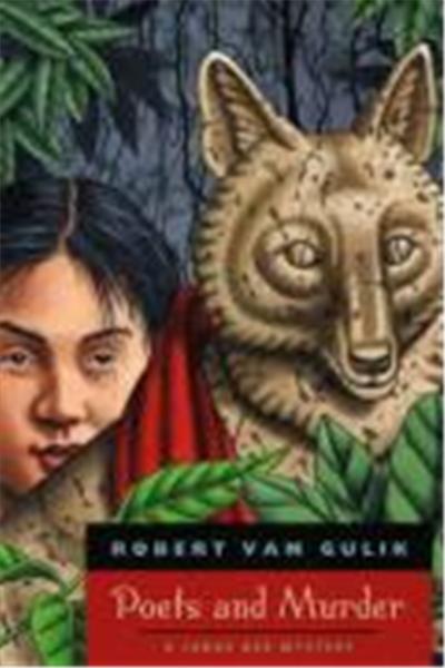 Poets and Murder, Gulik, Robert Hans Van, Judge Dee Mystery.