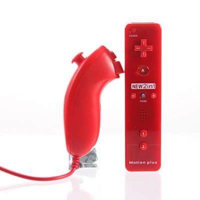 MotionPlus et Nunchuk avec étui pour Wii et Wii U - Rouge