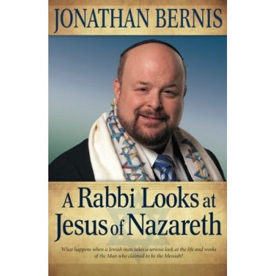 A Rabbi Looks at Jesus of Nazareth