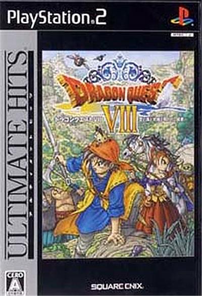 Dragon Quest VIII: Sora to Daichi to Norowareshi Himegimi (Ultimate Hits) - IMPORT JAPONAIS