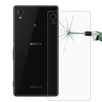 0.26mm 9H+ 2,5D Film Verre Anti Explosion Sony Xperia M4 Aqua
