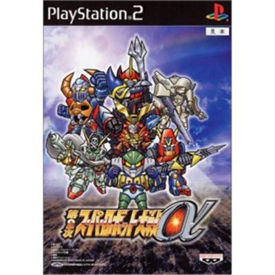 Dai-2-ji Super Robot Taisen Alpha [Limited Edition] [IMPORT JAPONAIS]  -  reconditionné disponible sur Fnac