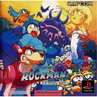 Capcom Super Adventure Rockman [Import Japonais]