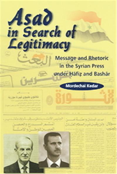 Asad in Search of Legitimacy