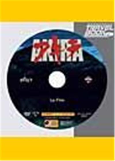 Akira - travel Book - Disque 1