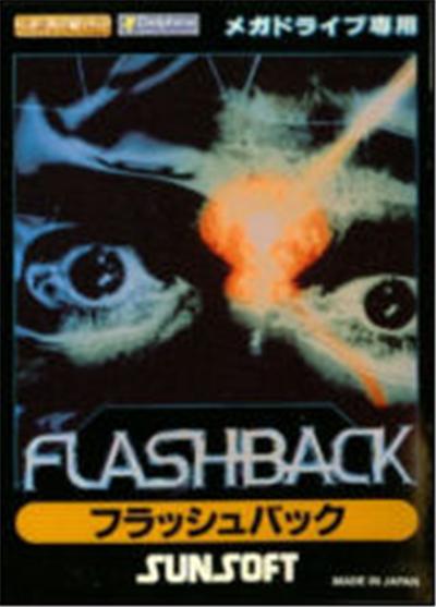 Flashback - IMPORT JAPONAIS
