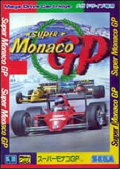 Super Monaco Gp - Import Japonais