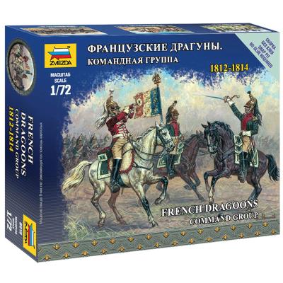 Figurines Militaires :  Etat Major Dragons Français à cheval 1812-1814 Zvezda