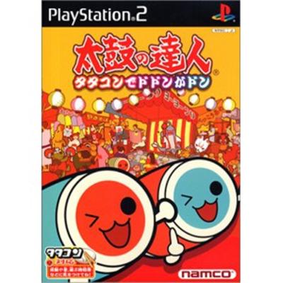 Taiko no Tatsujin: Tatakon de Dodon ga Don [IMPORT JAPONAIS]  -  reconditionné disponible sur Fnac