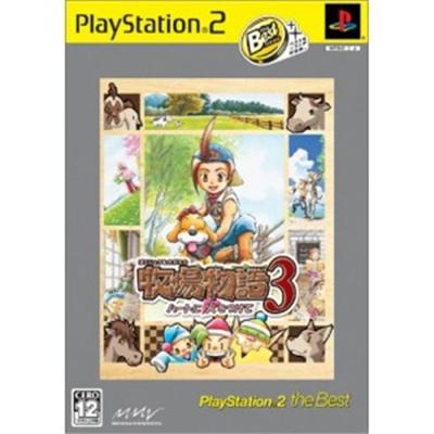 Bokujou Monogatari 3: Heart ni Hi o Tsukete (PlayStation2 the Best) - IMPORT JAPONAIS