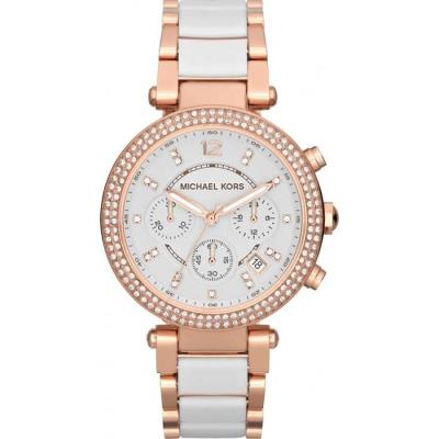 Montre Femme Michael Kors MK5774 Blanc