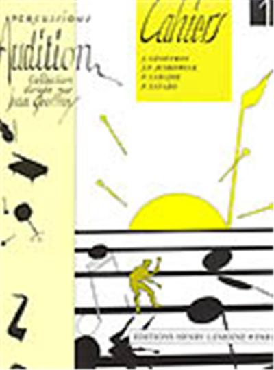 AUDITION VOL 1
