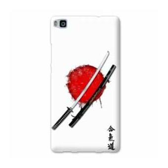 coque huawei p8 lite japon coque huawei p8 lite japon