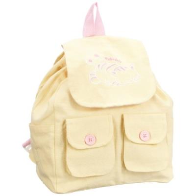 Fabrizio sac à dos pour enfant, rucksack, jaune - hellgelb, creme, 06684-1000