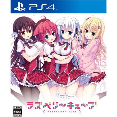 Raspberry Cube Pour Playstation 4  -  reconditionné disponible sur Fnac