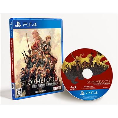 Final Fantasy Xiv Online Stormblood