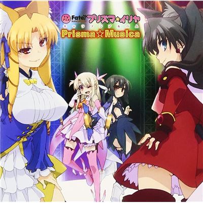 Fate/kaleid Liner Prisma Illya Charason Mini Album - Prisma Musica
