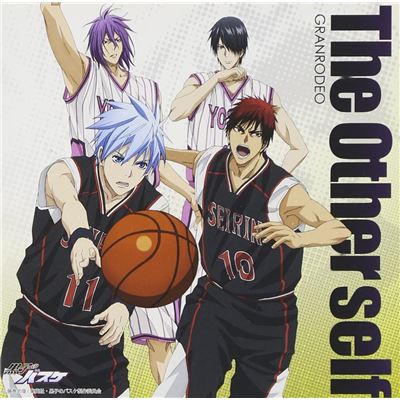 Other Self (kuroko's Basketball Second Season Intro Theme Song) [anime Edition]