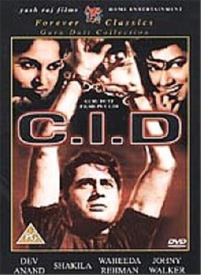 C.I.D. , (Hindi Language)