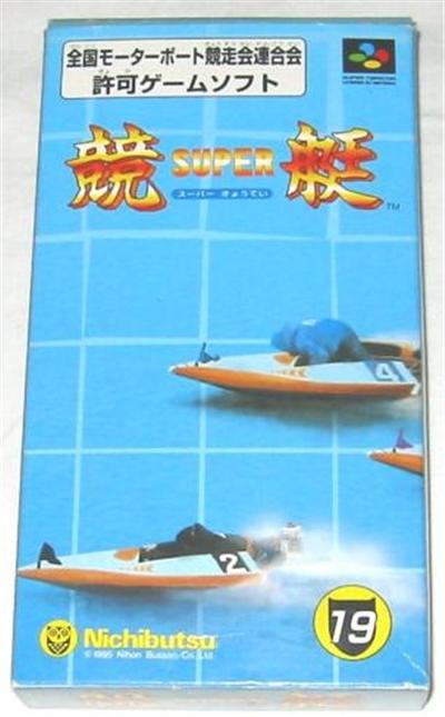 Super Kyoutei - IMPORT JAPONAIS