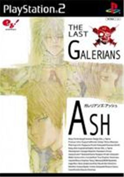 Galerians: Ash - IMPORT JAPONAIS