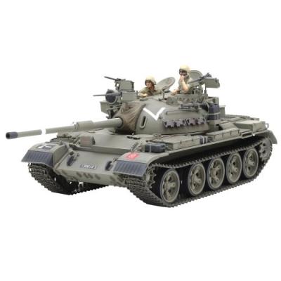 1/35 MILITARY MINIATURE SERIES NO.328 ISRAELI ARMY TANKS TIRAN 5 35 328 (JAPAN IMPORT)