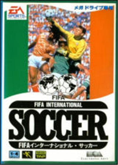 FIFA International Soccer - IMPORT JAPONAIS