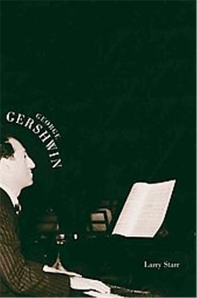 George Gershwin, Yale Broadway Masters Series