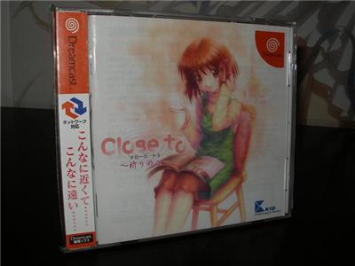Close to: Inori no Oka - IMPORT JAPONAIS État correct -  reconditionné disponible sur Fnac