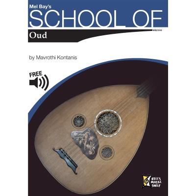 Méthodes et pédagogie MEL BAY KONTANIS MAVROTHI - SCHOOL OF OUD - OUD Autres cordes pincées