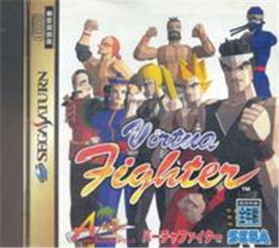 Virtua Fighter - Import Japonais