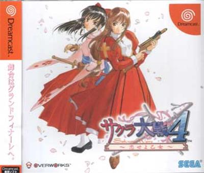Sega Sakura Taisen 4: Koi Seyo Otome - Import Japonais