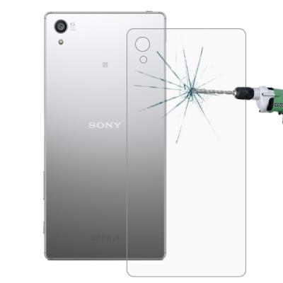 0.26mm 9H+ 2,5D Film Verre Anti Explosion Sony Xperia Z5 Premium / Plus