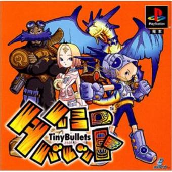 Tiny Bullets [IMPORT JAPONAIS] - 1