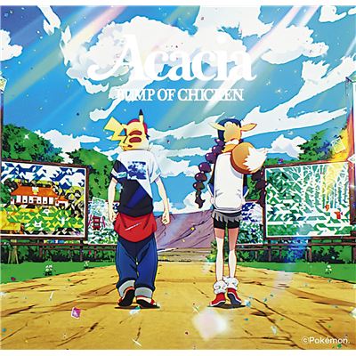Akashia Version akashia / Gravity (cd+dvd+goods)