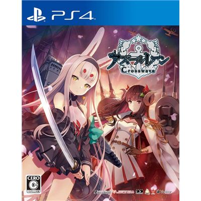 Azur Lane Crosswave