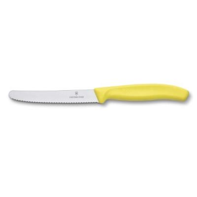 Victorinox couteau de cuisine avec lame dentelée swiss classic 11 cm jaune noir - jaune