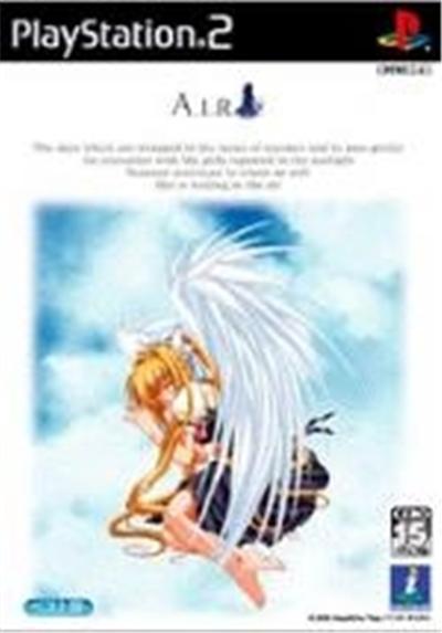 Air - IMPORT JAPONAIS État correct -  reconditionné disponible sur Fnac