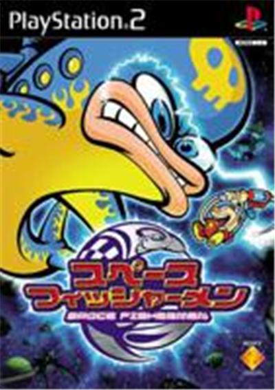 Space Fishermen - IMPORT JAPONAIS