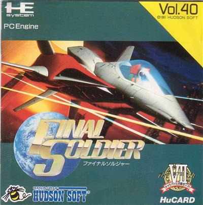 Final Soldier - IMPORT JAPONAIS