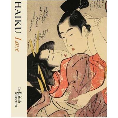 Haiku Love /Anglais