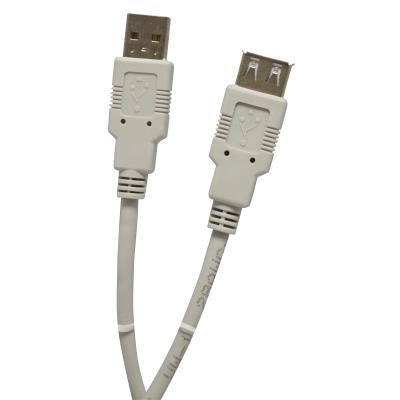 Rallonge USB 2.0 A/A mâle-femelle 0.60m beige