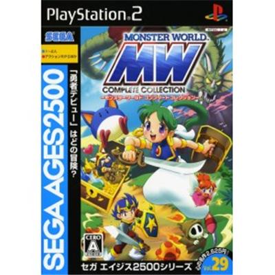 Sega Ages 2500 Vol. 29: Monster World Complete Collection [Import Japonais]