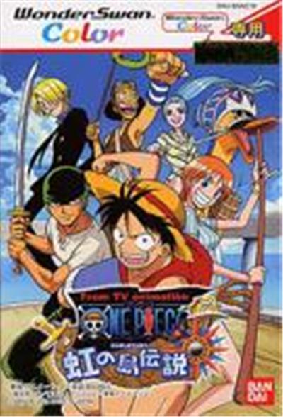 Bandai From TV Animation One Piece: Niji No Shima Densetsu - Import Japonais