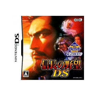 Nobunaga no Yabou DS (Koei the Best) - IMPORT JAPONAIS