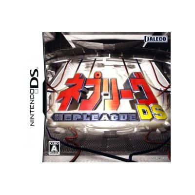 Nep League DS - IMPORT JAPONAIS  -  reconditionné disponible sur Fnac
