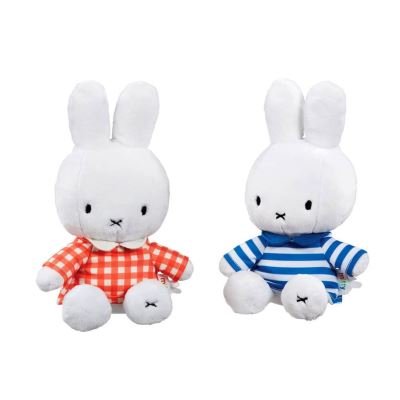 Peluche Fashion Miffy 10 : Orange