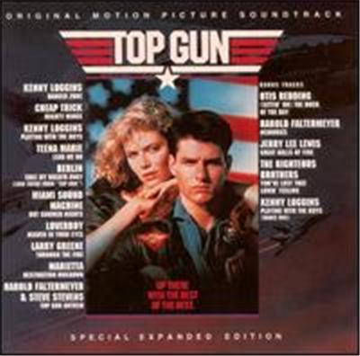 Top Gun