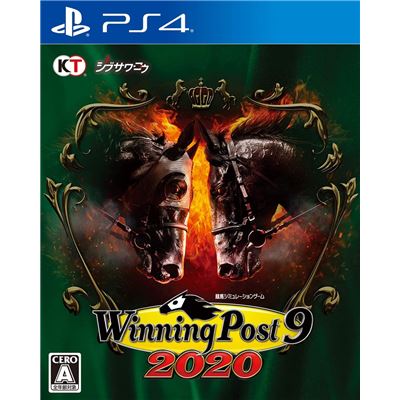 Winning Post 9 2020