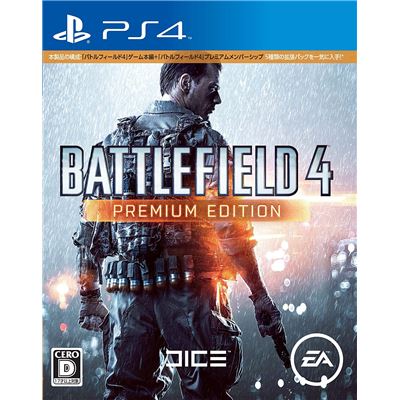 Battlefield 4 [premium Edition] Pour Playstation 4 État correct -  reconditionné disponible sur Fnac